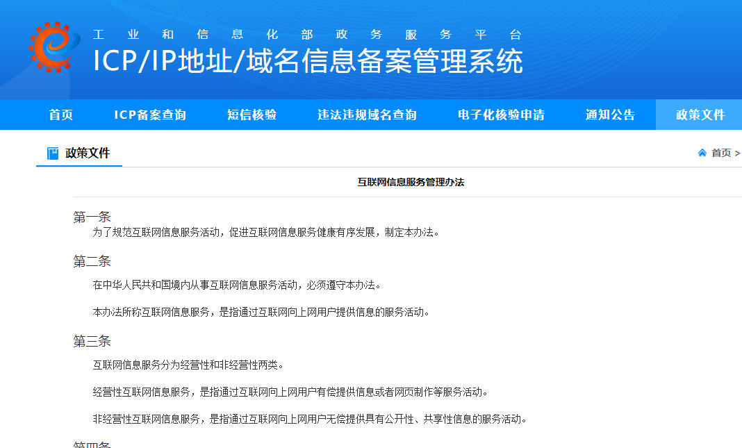 ��(li��n)�W��Ϣ���չ����k��